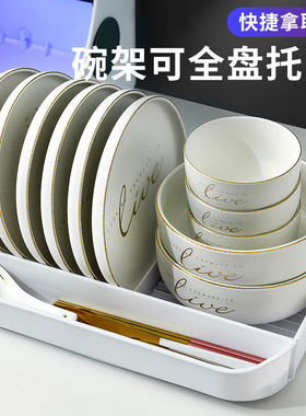 充电家用小型收纳紫外线消毒柜
