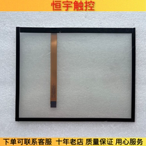 New applicable GE B450 monitor with touch screen with touch screen