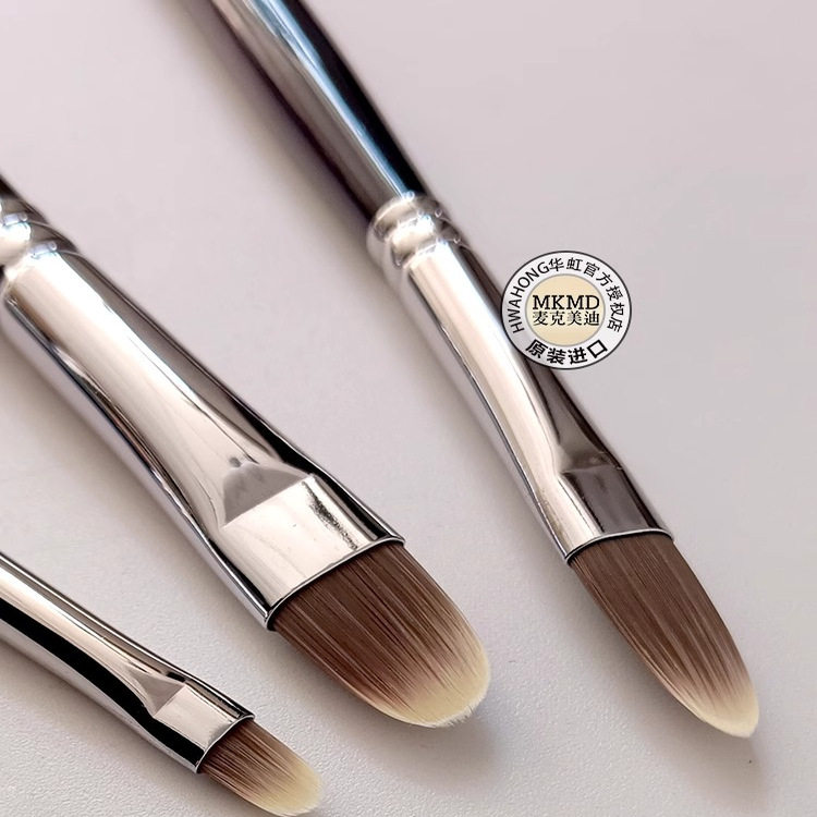 正品进口韩国华虹化妆刷M255尼龙油画笔水彩笔美甲美妆眼线遮瑕刷,淘宝优惠券,粉丝福利购,淘宝优惠卷
