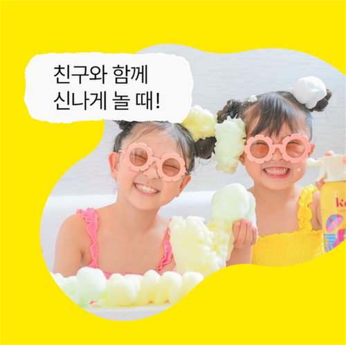 【韩国直邮】KEFII水果提取儿童浓密泡泡慕斯洗发沐浴二合一洗澡 - 图3