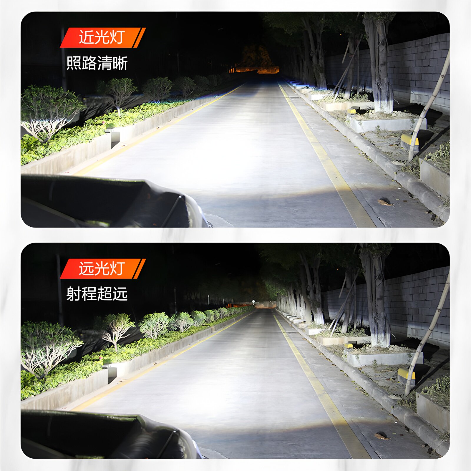 奥迪A1A3A5A7Q3Q5Q7A4L/A6L/A8L疝气TT氙气灯泡D3S改装LED大灯D5S - 图0