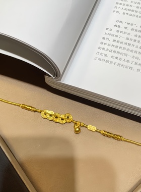 金店同款五帝钱盘缠手链