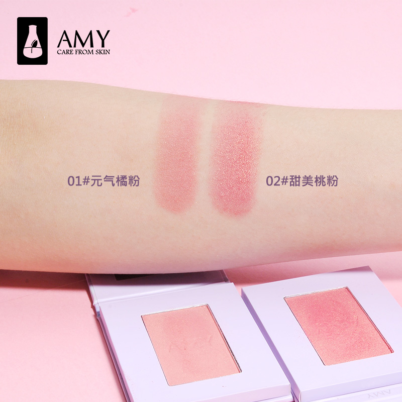amy安美化妆品旗舰店安美浮光掠影腮红裸妆自然修容定妆保湿胭脂粉彩妆2
