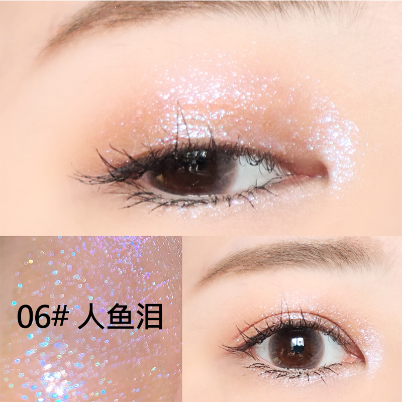 amy安美化妆品旗舰店Amy/安美液体眼影闪粉珠光闪亮超闪单色懒人亮片眼影液网红款彩妆3