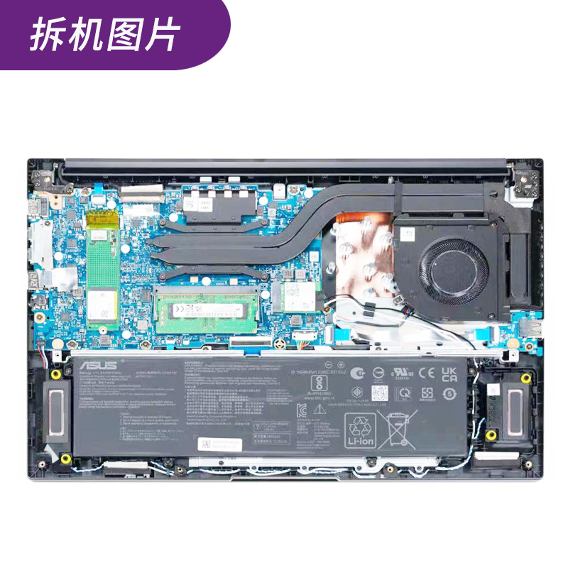 原装 华硕 无双15/14 VivoBook S 14X S5402Z K3502Z K3402ZA风扇 - 图0