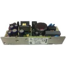 Dismantling machine LAAMBDA LWT15H-5FF power supply 5V -15V