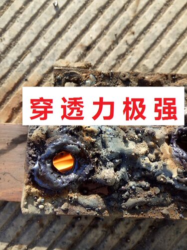 山东奥太焊机逆变直流ZX7-200Si电焊氩弧两用焊机220v代替zx7-250 - 图2