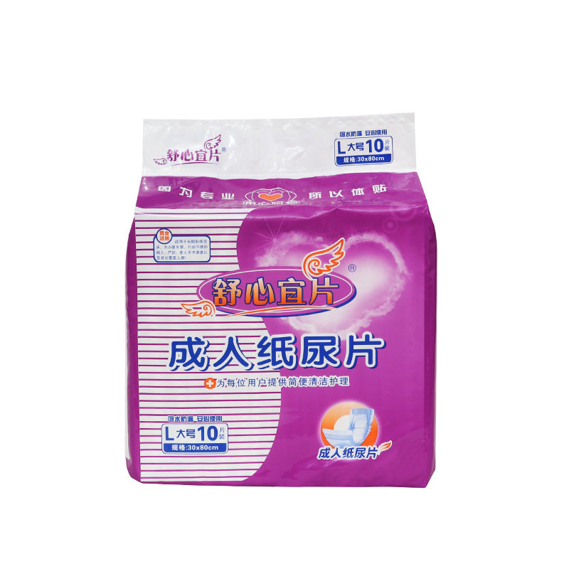 图5