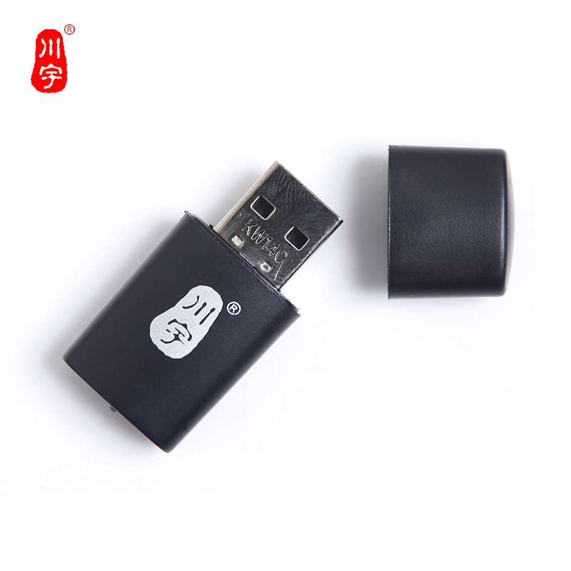 川宇C286读卡器兼容TF(micro SD)卡即插即用迷你便携电脑手机车载 - 图3