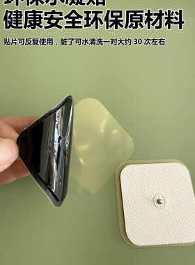 康复理疗电极贴片吞咽喉部语言功能按摩理疗偏瘫自粘片电疗针灸片