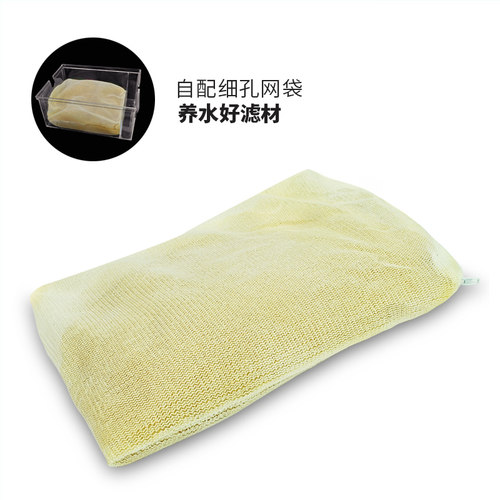玩家宝贝软水树脂软化水质防止水碱硬水鱼缸过滤滤材鱼缸过滤材料 - 图1