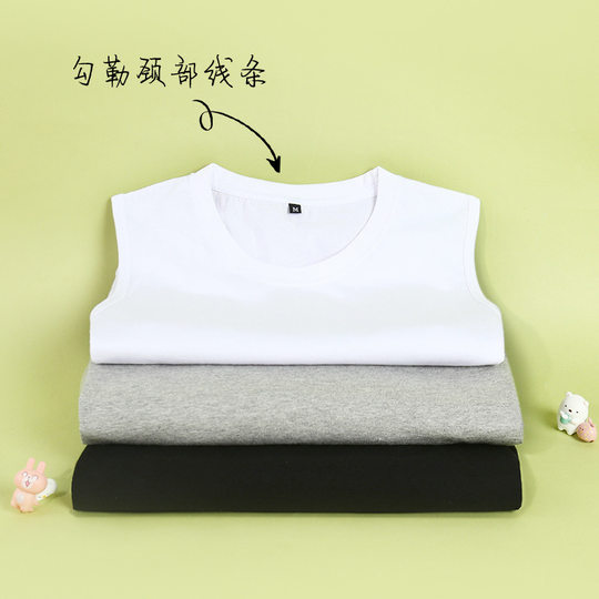 孙悟空超级赛亚人健身房撸铁训练锻炼身体无袖T恤纯棉运动汗背心