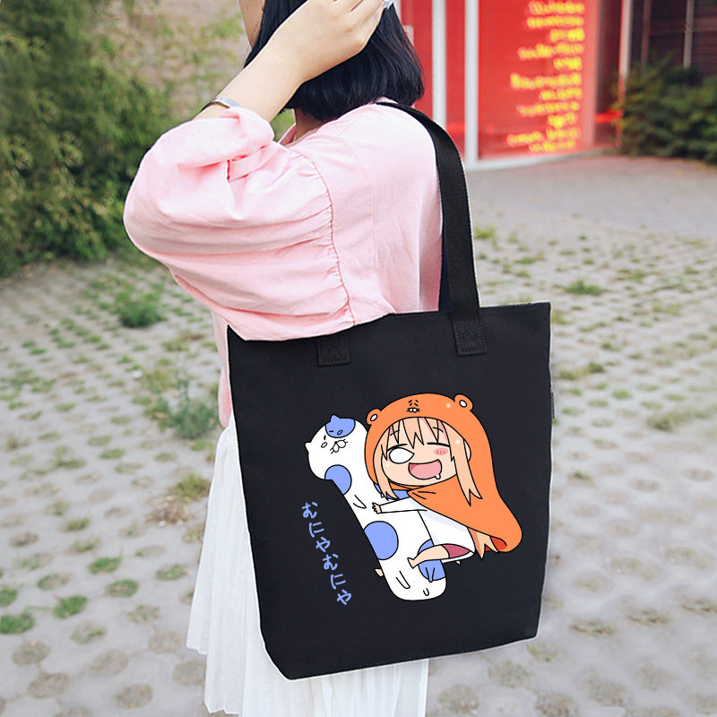 干物妹小埋周边帆布包二次元萌宅男女款收纳袋便携拉链手提袋书包,淘宝优惠券,粉丝福利购,淘宝优惠卷