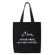Xiu Luo's life is like an electrocardiogram. Everything going smoothly proves that you have lost your ability to wear Tote bag, canvas bag, shoulder bag for women.