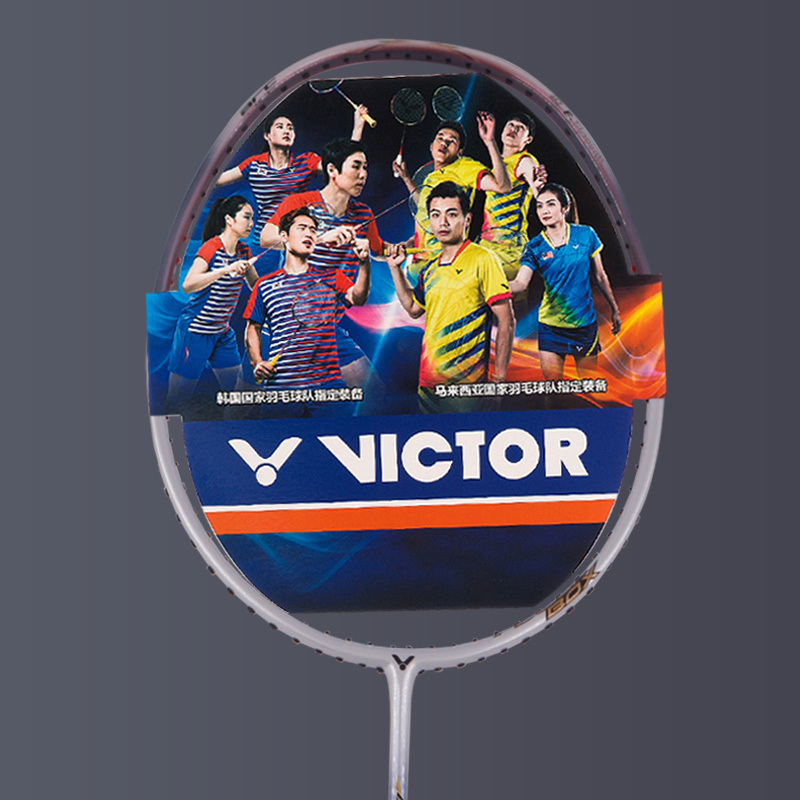 VICTOR/勝利 脈動TI98 亮劍15 羽毛球拍 限量特價正品