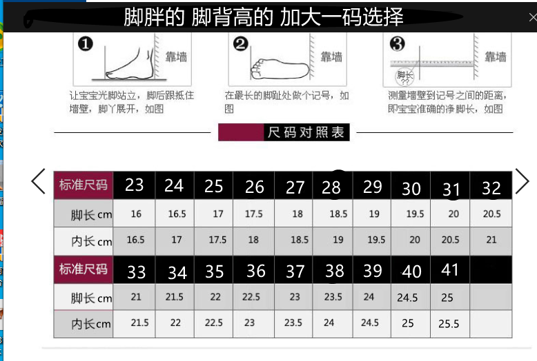 拉丁舞鞋女童儿童白色专业女孩软底夏季少儿新款舞蹈初学者拉丁鞋