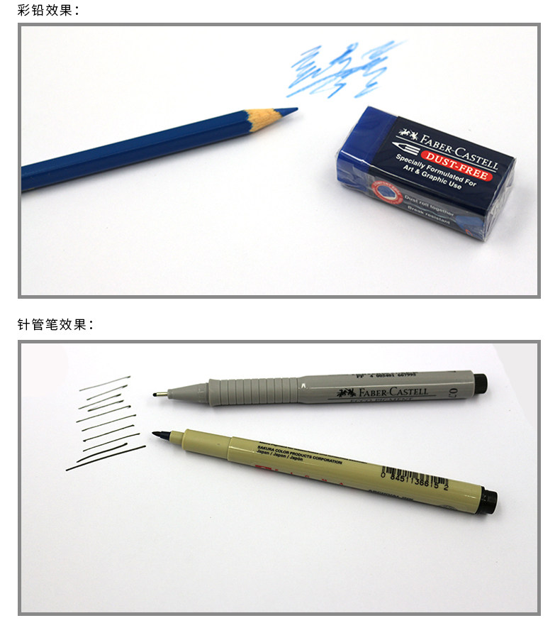 考研绘图纸a2工程制图大白纸A1机械建筑设计画图纸a3马克笔手绘