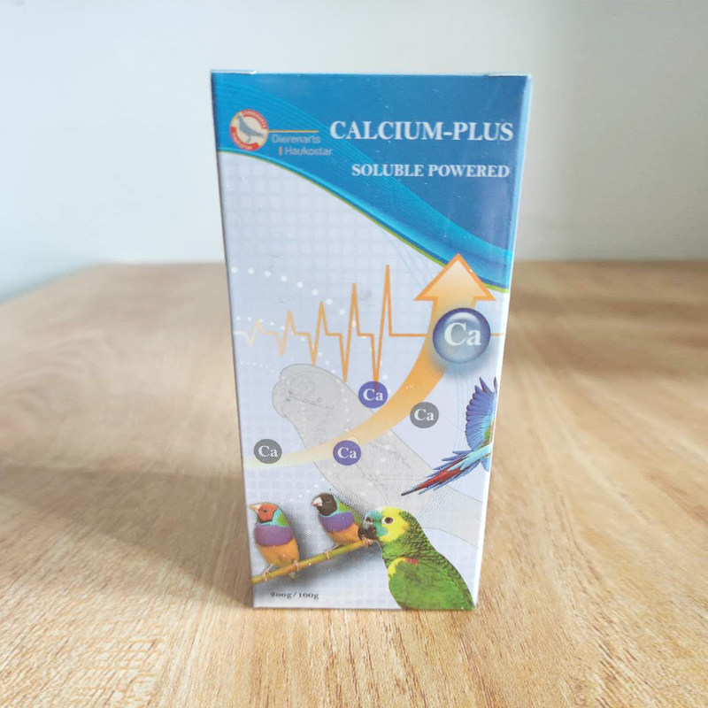 荷兰豪鸽鹦鹉宠物鸟钙多益加强型补充钙粉多溶性钙粉散装鸟钙,淘宝优惠券,粉丝福利购,淘宝优惠卷