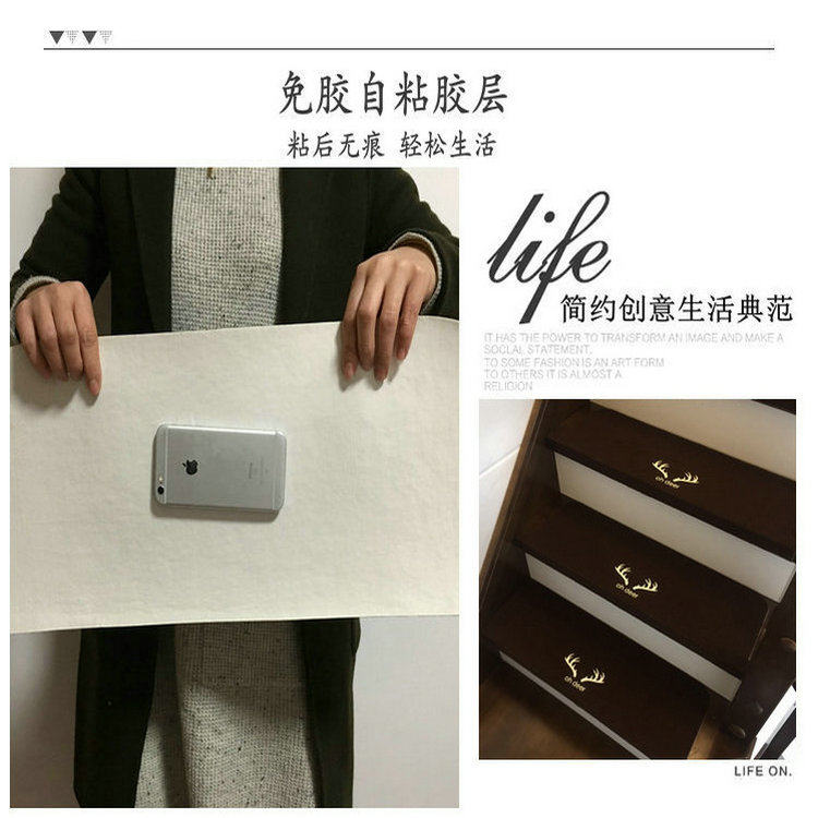 免胶自粘楼梯踏步垫大理石实木旋转楼梯台阶保护贴防滑夜光满铺定_虎窝淘