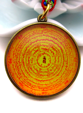 YC7322新款精品一切财神护法总集双面挂坠寺庙法会结缘吊坠可定制