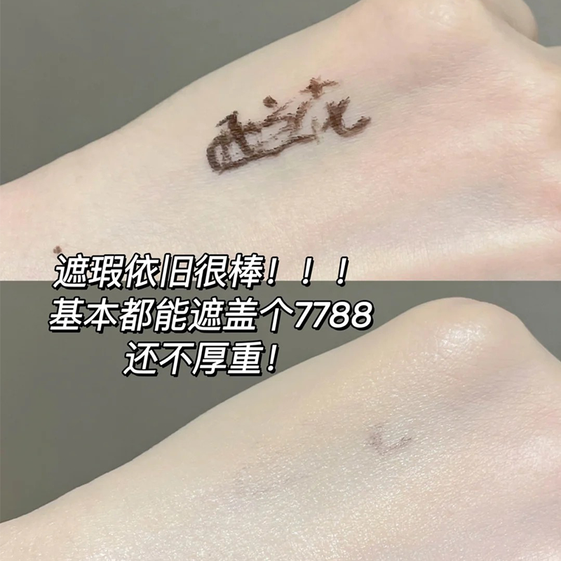 欧莱雅吸油棒PRO粉底液10ml中小样彩妆专柜正品试用装遮瑕控油女,淘宝优惠券,粉丝福利购,淘宝优惠卷