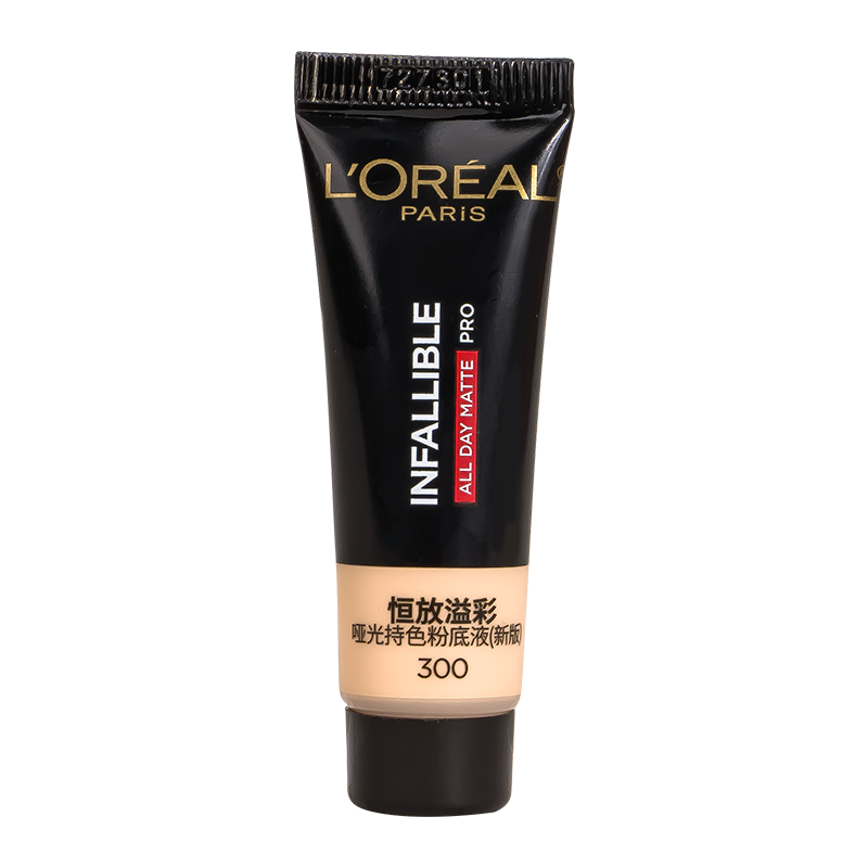 欧莱雅吸油棒PRO粉底液10ml中小样彩妆专柜正品试用装遮瑕控油女,淘宝优惠券,粉丝福利购,淘宝优惠卷