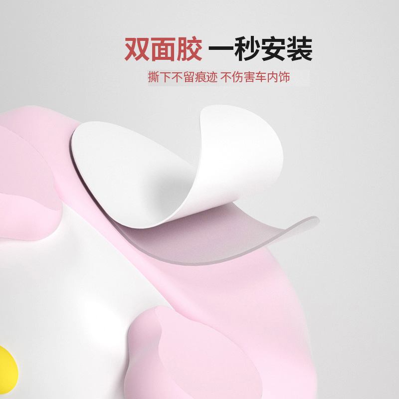 Hellokitty汽车摆件卡通可爱中控台装饰品车内公仔网红车载小摆件 - 图1