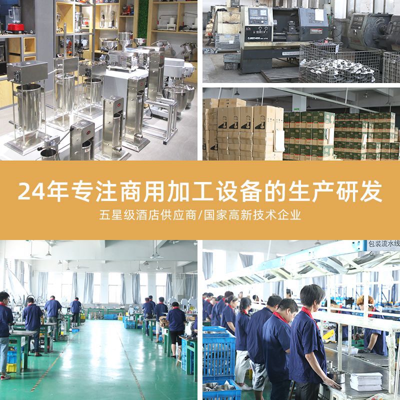 哈瑞斯商用烤汉堡面包机机咖啡厅面包店烤包机小型烤包子设备 - 图0