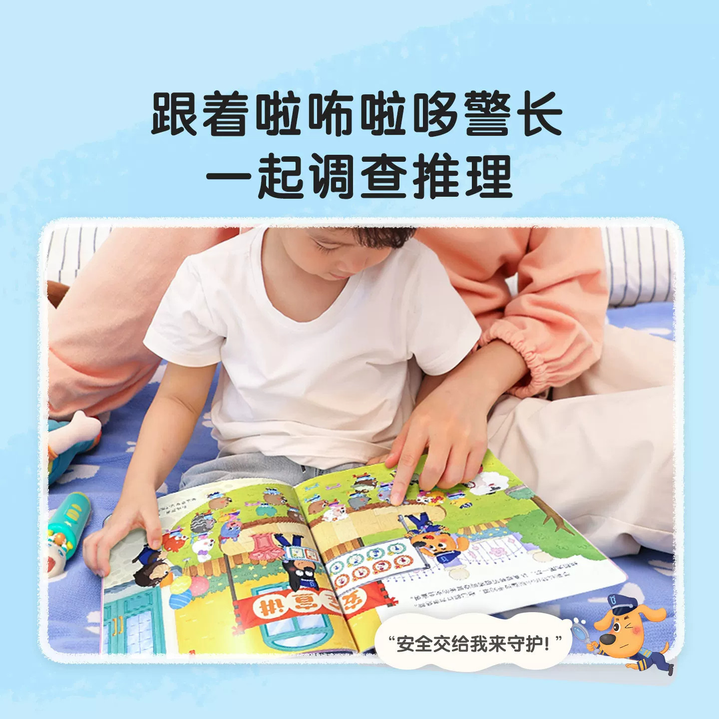 图 4