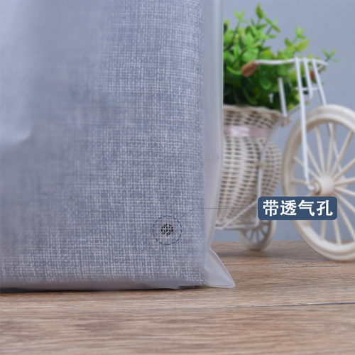 透明服装拉链袋镀铝半透明衣服收纳袋磨砂服装自封袋旅行收纳袋 - 图2