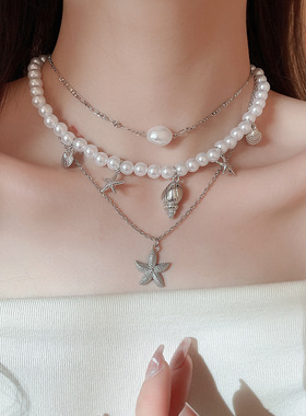 海边沙滩度假风叠戴锁骨链海星海螺贝壳珍珠多层项链三件套装颈链