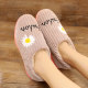 Flat bottom warm popular casual fabric