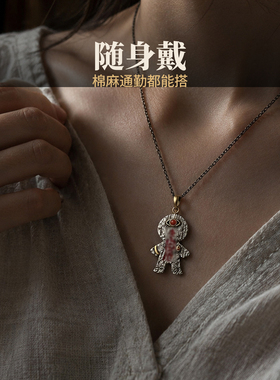 道系文创见钱眼开福娃娃吊坠项链
