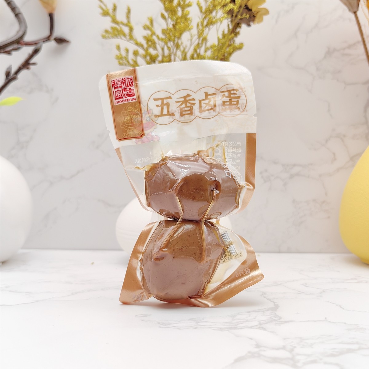 淳风派茉莉花味茶汤泡蛋五香卤蛋卤味速食网红小吃零食开袋即食