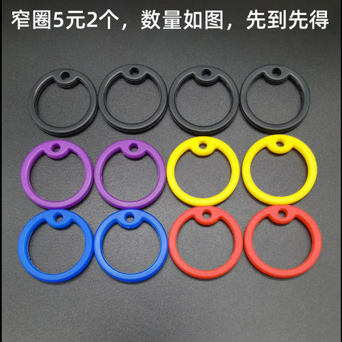 狗牌身份牌项链配件黑色消音圈姓名牌保护套金属牌吊坠牌硅胶圈 - 图1