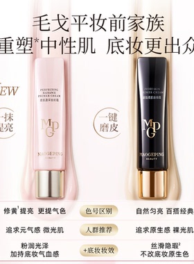 大额补贴点详情页直达！