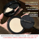 RED CHAMBER Zhuzhan Powder Cake Oil Control and Long-lasting Makeup Rc Concealer Makeup Loose Powder Without Take Off Dry Skin Honey Powder
