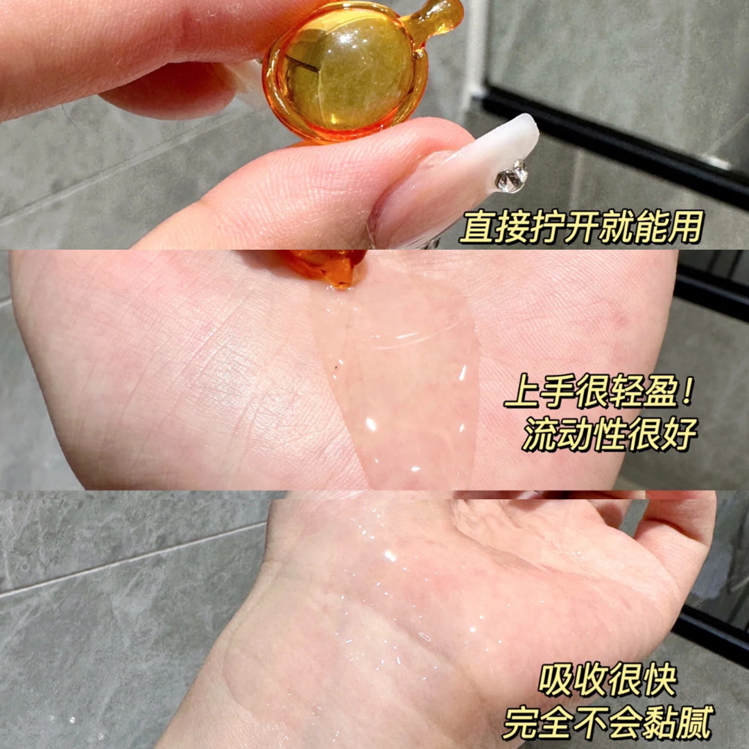 【保税】印尼Ellips意立诗护发精油胶囊防毛躁修复干枯改善烫染漂,淘宝优惠券,粉丝福利购,淘宝优惠卷