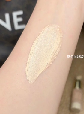 香奶奶平替~FIRST COVER泡泡精华粉底液FC保湿提亮不易脱妆女
