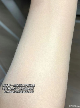 柔雾粉底液MOIRACOMPLETE