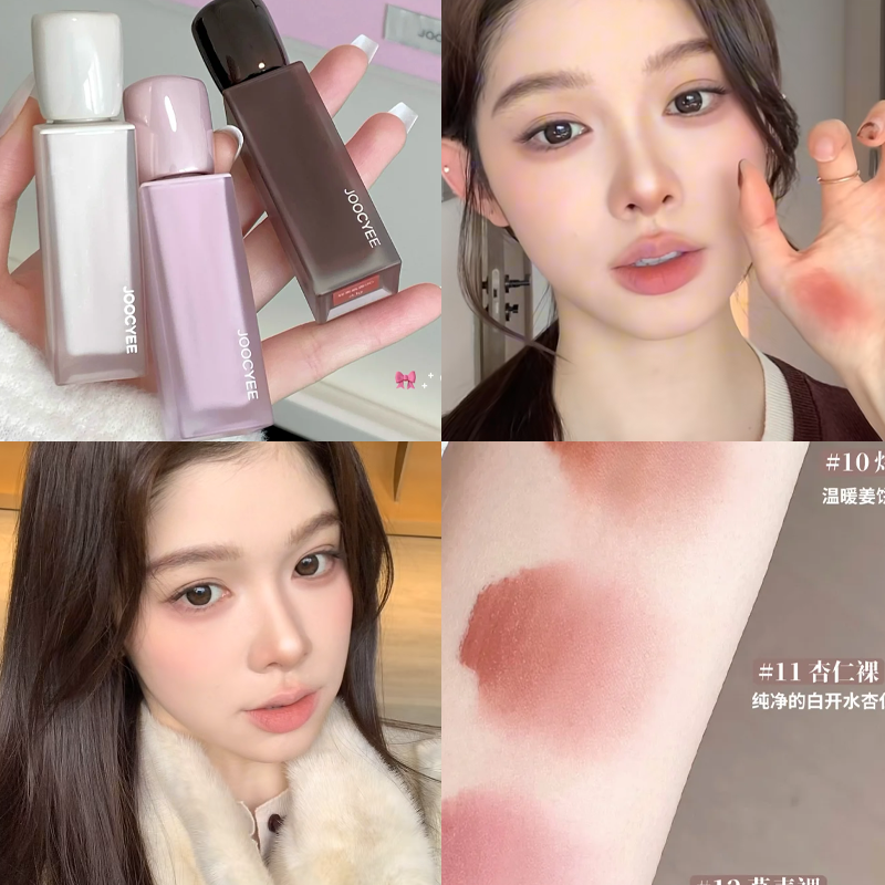 淡颜天菜~joocyee酵色棉花糖唇釉唇霜雾面半哑光空气轻薄感唇泥女,淘宝优惠券,粉丝福利购,淘宝优惠卷