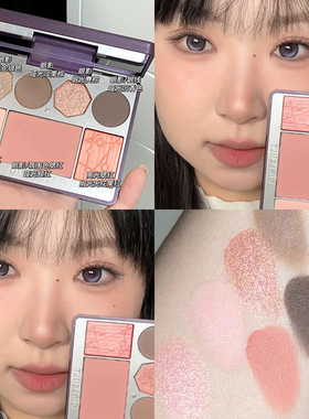 Girlcult构奇面部综合盘紫薇星桃花脸高光腮红眼影修容多用一体盘