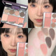 Girlcult Constructing Facial Comprehensive Palette Ziweixing Peach Blossom Face Highlight Blush Eyeshadow Multi-purpose All-in-one Palette