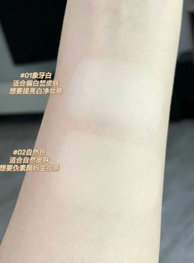嘉利玛金币粉饼持久定妆清透遮瑕