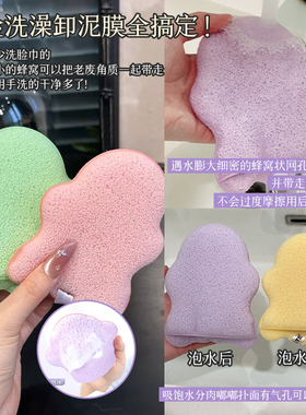 手套式洗脸扑加大加厚手套洗面扑柔软清洁卸妆泥膜刷脸工具棉