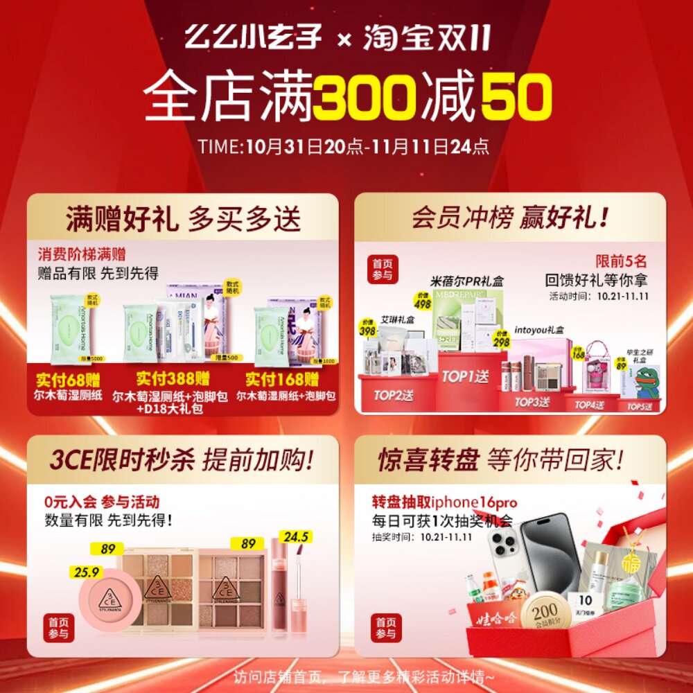 Flortte花洛莉亚双头极细眉笔花落利亚女仿水防汗持久不脱色自动