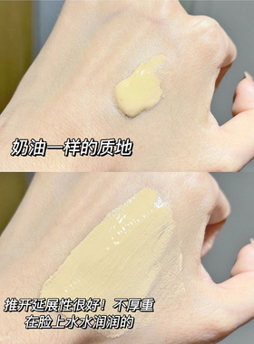 ⭐⭐加入会员！你懂！⭐⭐