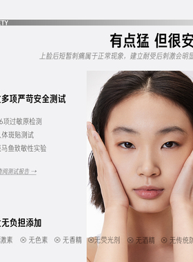 全新升级~毕生之研VC小棕瓶20%维c精华液淡化痘印提亮原型VC调理