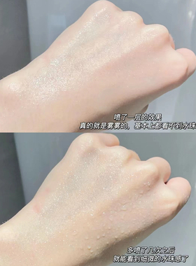雅漾舒护活泉水喷雾补水保湿