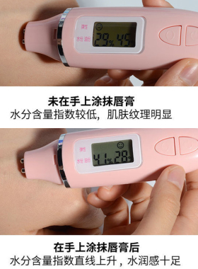 【保税区】Mentholatum曼秀雷敦润唇膏滋润保湿薄荷补水日版4g